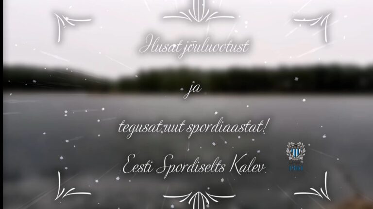 Pühade tervitus!